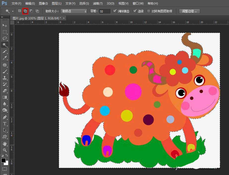 Adobe PhotoshopθٳͼƬӰױߣ