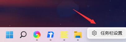 Win11רҵҲͼصô