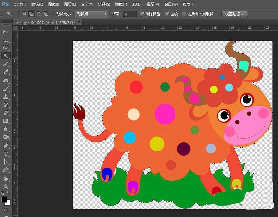 Adobe PhotoshopθٳͼƬӰױߣ