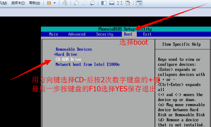 VMware Workstation 12ƽ