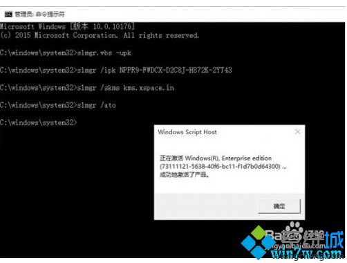 Win10 21H2_Win10ҵ漤ԿKEY/޴