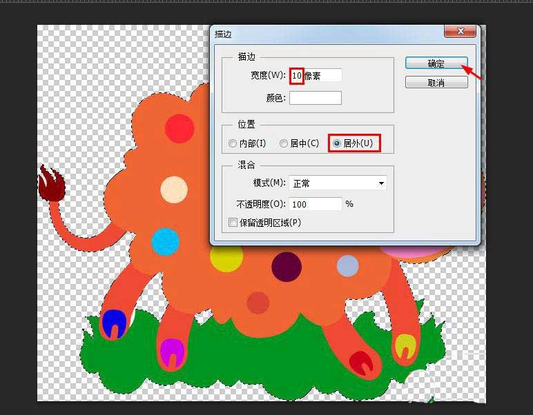 Adobe PhotoshopθٳͼƬӰױߣ