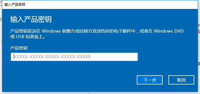 Win10üԿ_Win10רҵͨԿ