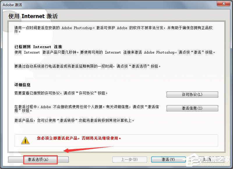 Adobe Photoshop CS2ٷ