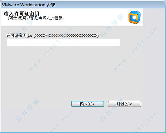 VMware Workstation 10ʽ