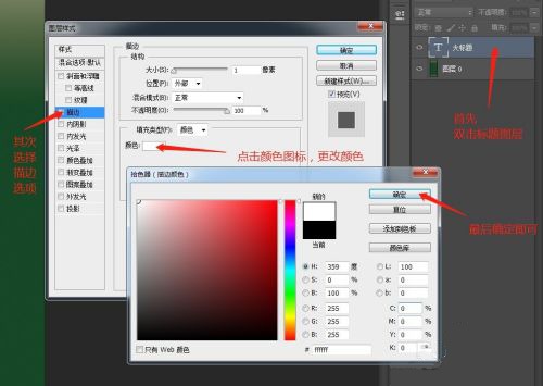 Adobe Photoshop CS4ע