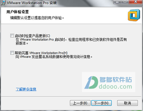 VMware Workstation 12ٷ