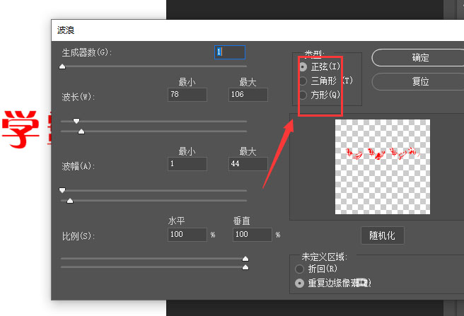 Adobe PhotoshopЧķ