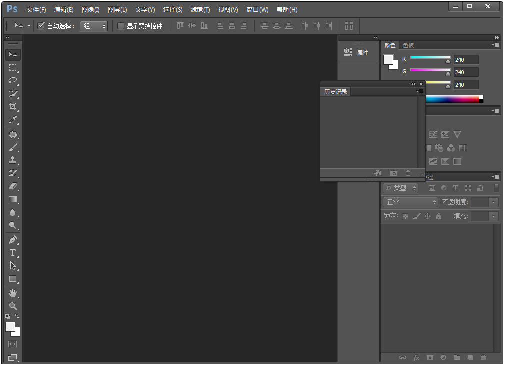 Adobe Photoshop CS3 ʽ