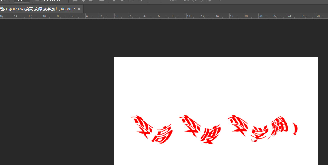 Adobe PhotoshopЧķ