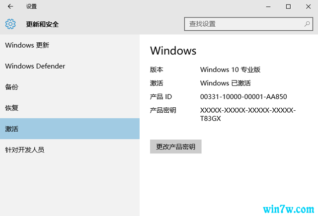 Win10 21H2_Win10ԿKEYȫ