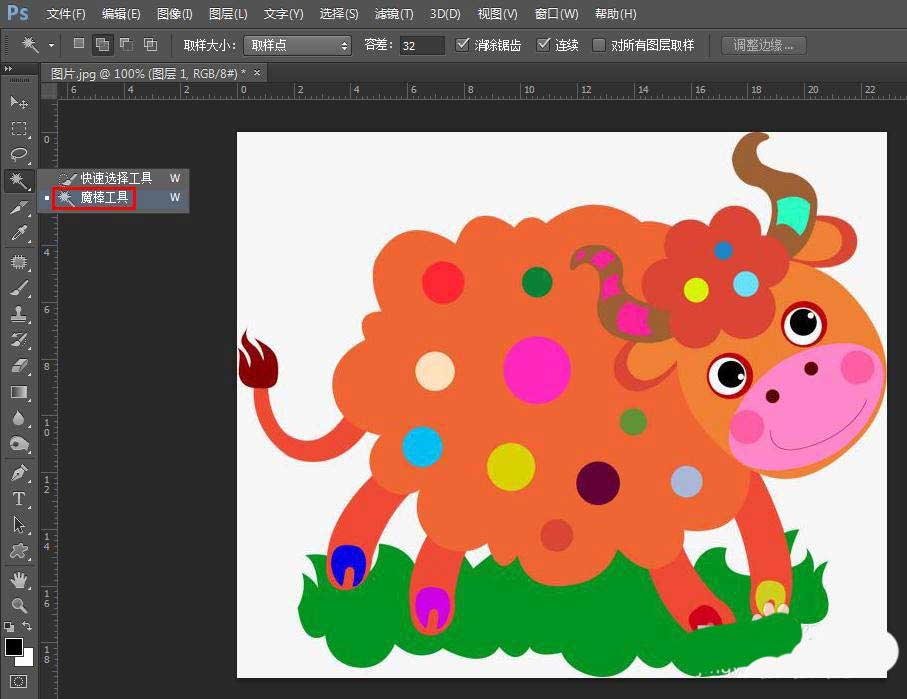 Adobe PhotoshopθٳͼƬӰױߣ