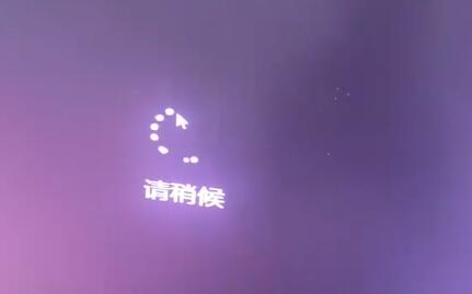 UװWin11ϵͳһֱԵô죿