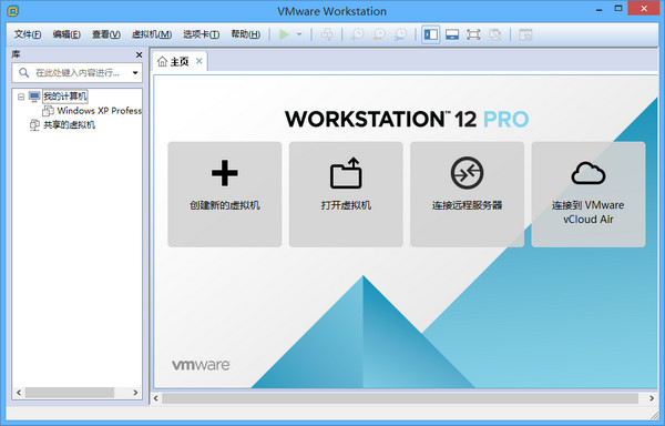VMware Workstation 12ٷ