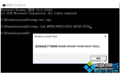 Win10 21H2_Win10ҵ漤ԿKEY/޴