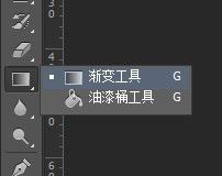 Adobe Photoshop CS4ע