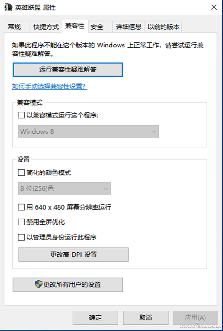 Win10רעֹʹü