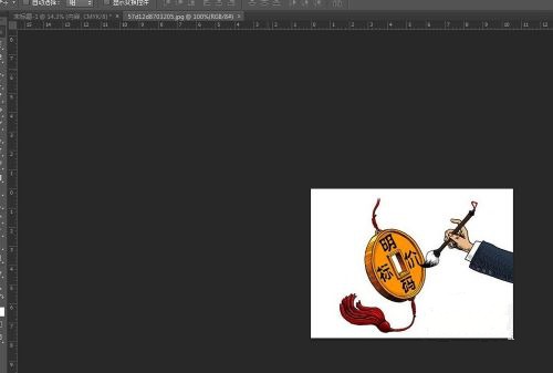 Adobe Photoshop CS4ע