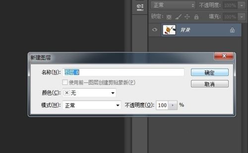 Adobe Photoshop CS4ע