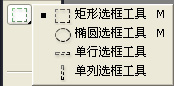 Adobe Photoshop CS3ƽ
