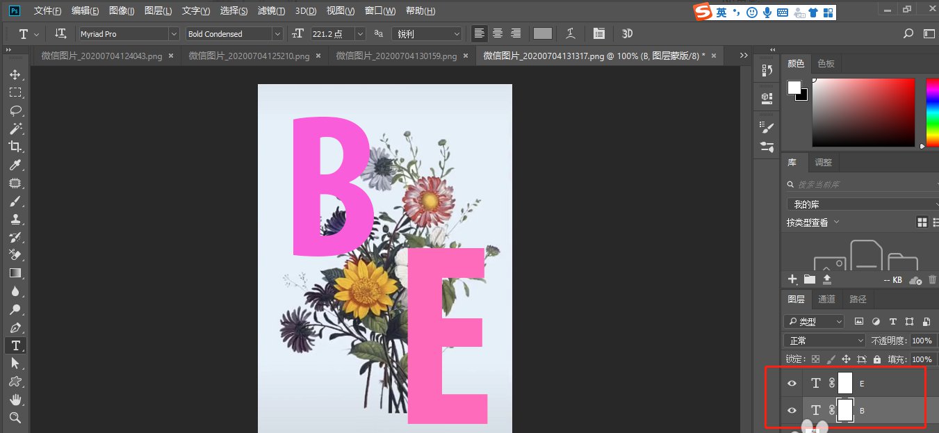 Adobe Photoshopһִĺķ