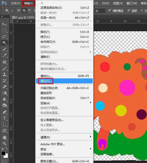 Adobe PhotoshopθٳͼƬӰױߣ