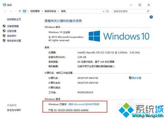 Win10 21H2_Win10ҵ漤ԿKEY/޴