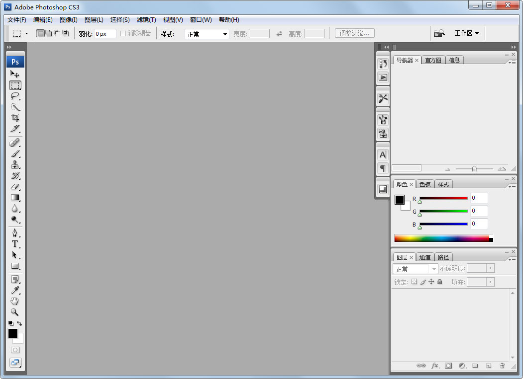 Adobe Photoshop CS3ʽ