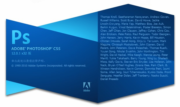 Adobe Photoshop CS5Ѱ