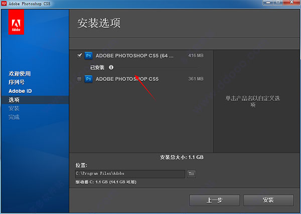 Adobe Photoshop CS5Ѱ