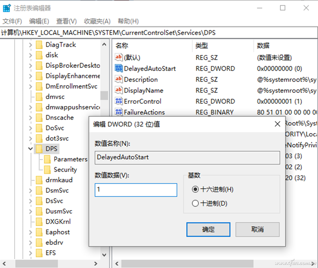 Win10ϲԷļ