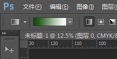Adobe Photoshop CS4ע