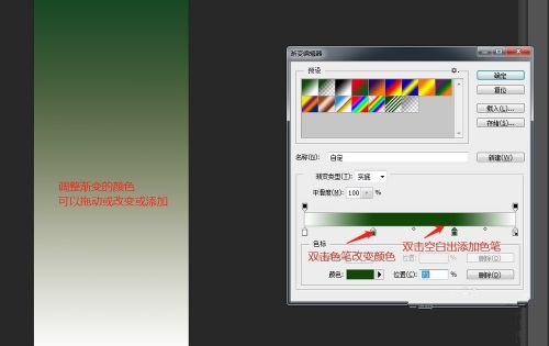 Adobe Photoshop CS4ע