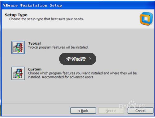 VMware Workstation 9ɫ