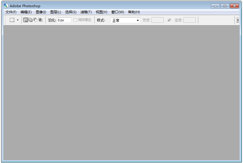 Adobe Photoshop CS2ٷ
