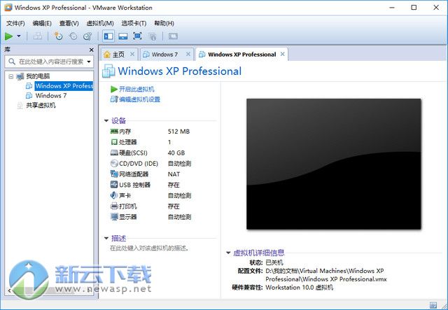 VMware Workstation 6ʽ