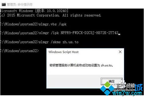 Win10 21H2_Win10ҵ漤ԿKEY/޴