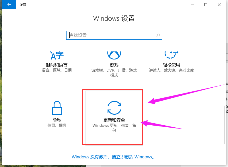 Win10üԿ_Win10רҵͨԿ