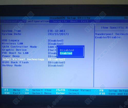 VMware Workstation 12ٷ