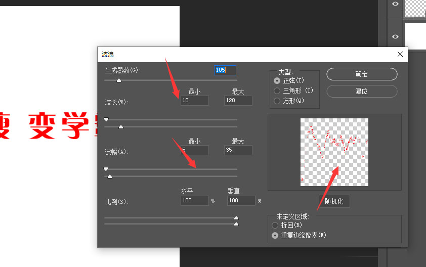 Adobe PhotoshopЧķ