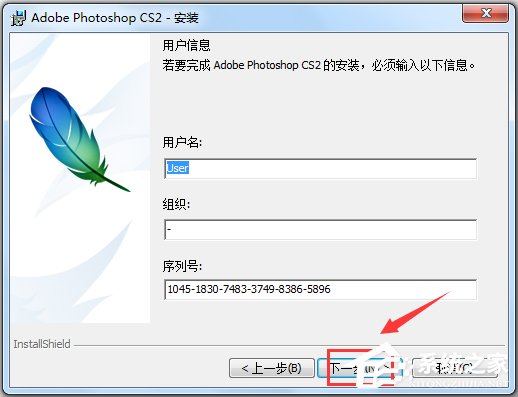 Adobe Photoshop CS2ٷ