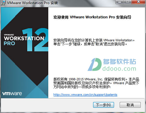 VMware Workstation 12ٷ