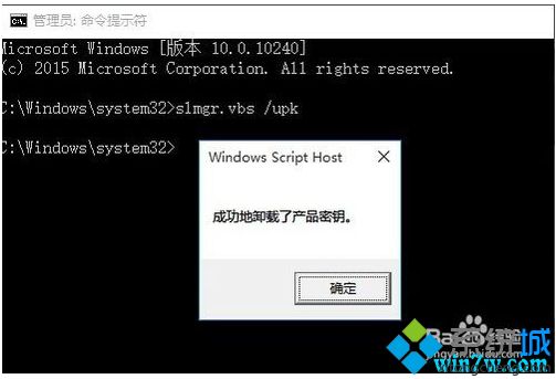 Win10 21H2_Win10ҵ漤ԿKEY/޴