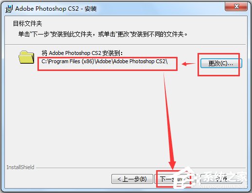 Adobe Photoshop CS2ٷ