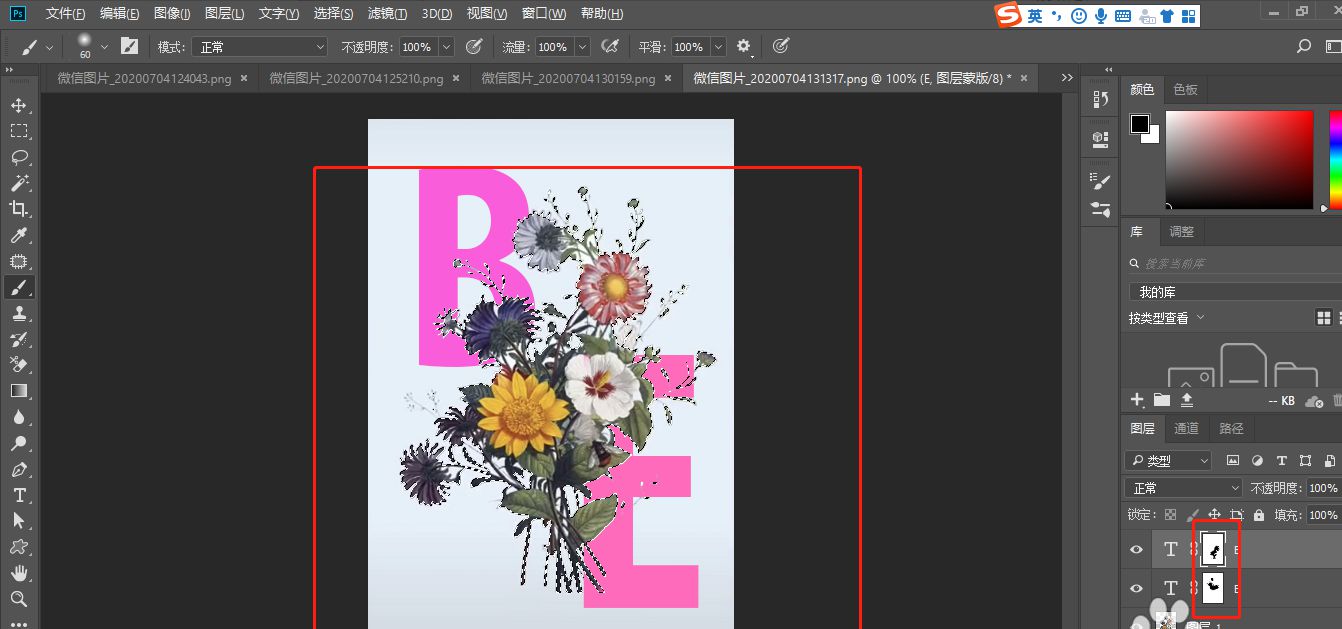 Adobe Photoshopһִĺķ