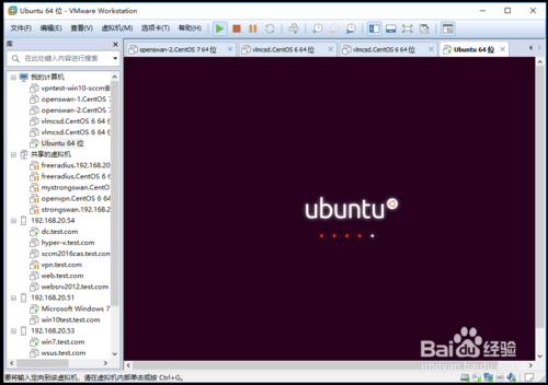 VMware Workstation 11