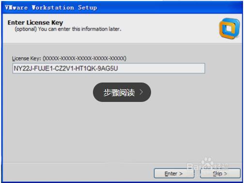 VMware Workstation 9ɫ