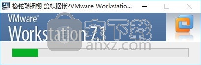 VMware Workstation 7ƽ