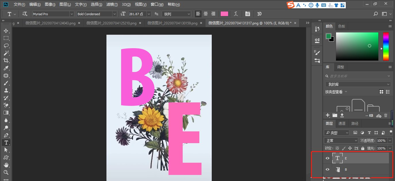 Adobe Photoshopһִĺķ