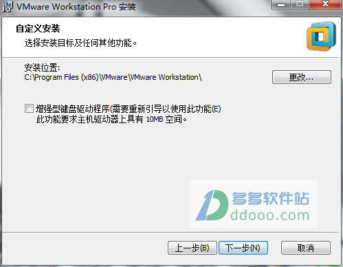 VMware Workstation 12ٷ